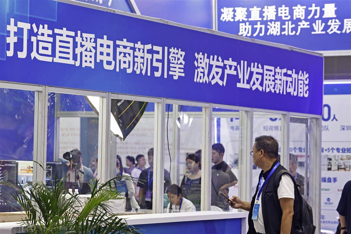 澳门威尼人一官方网址